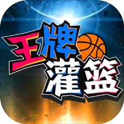 pc模拟器手机版下载
