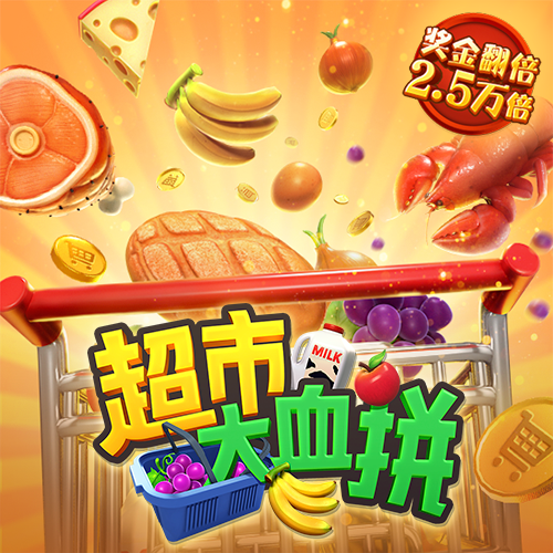 爱游戏·ayx
