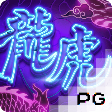 香港内部精准免费资料