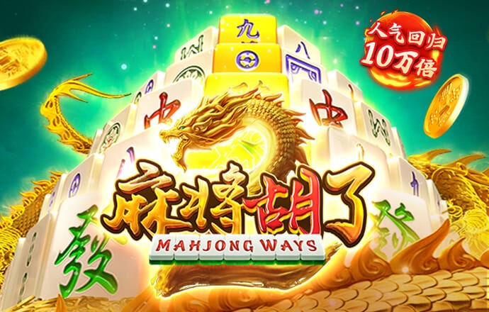 ayx爱游戏
