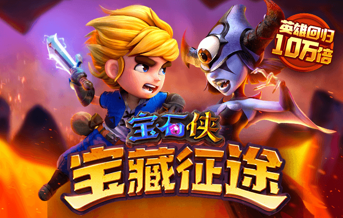 hthapp官网登录