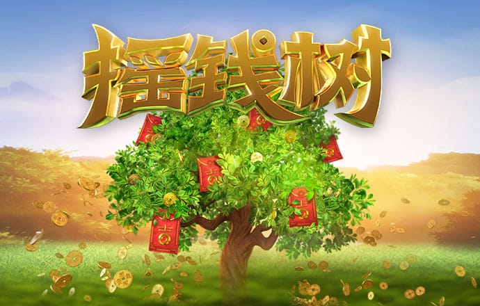 99499威尼斯