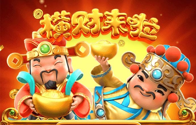 分分预测28在线预测官网