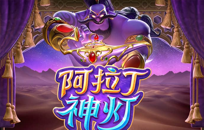 8590am海洋之神官网 - 海洋之神590网址是多少