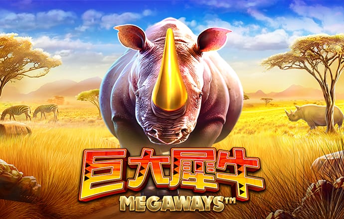 93体育直播v1.0
