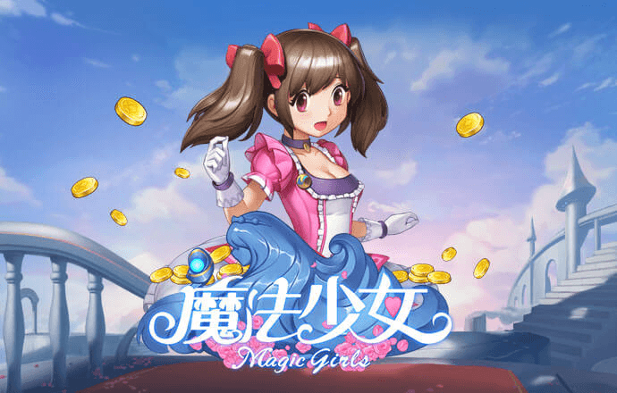 金沙8888js官方
