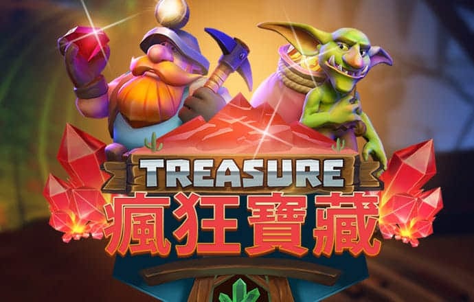 88体育官网登录
