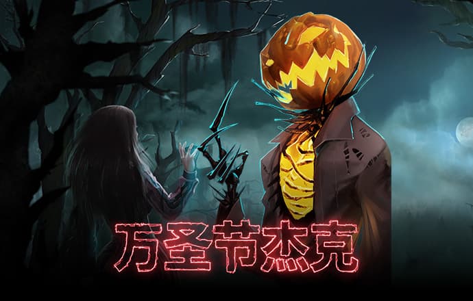 K体育全站app网页版