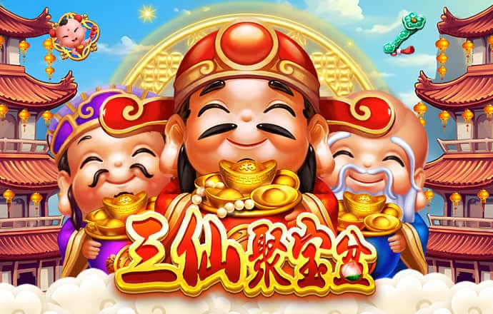 188金宝搏app官网滚球